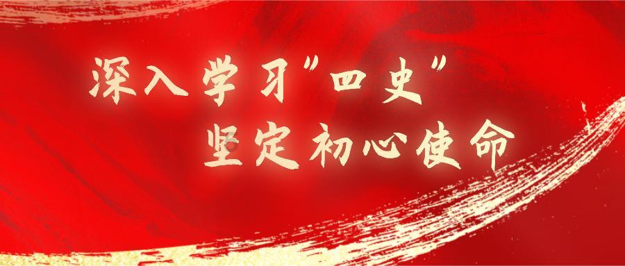 东坡肉是什么啊？怎么做的？和红烧肉有区别吗？游戏画面