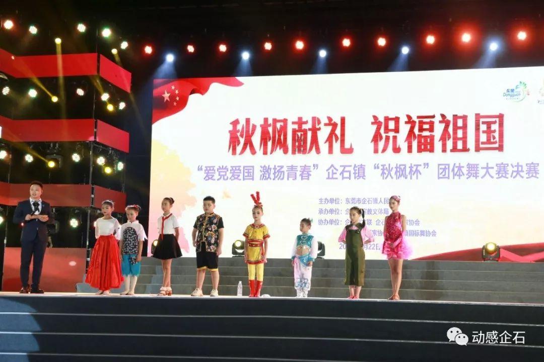 3D保龄球大赛